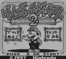 Image n° 1 - screenshots  : Game & Watch Gallery 2